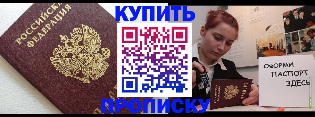 форма 3 в Серове